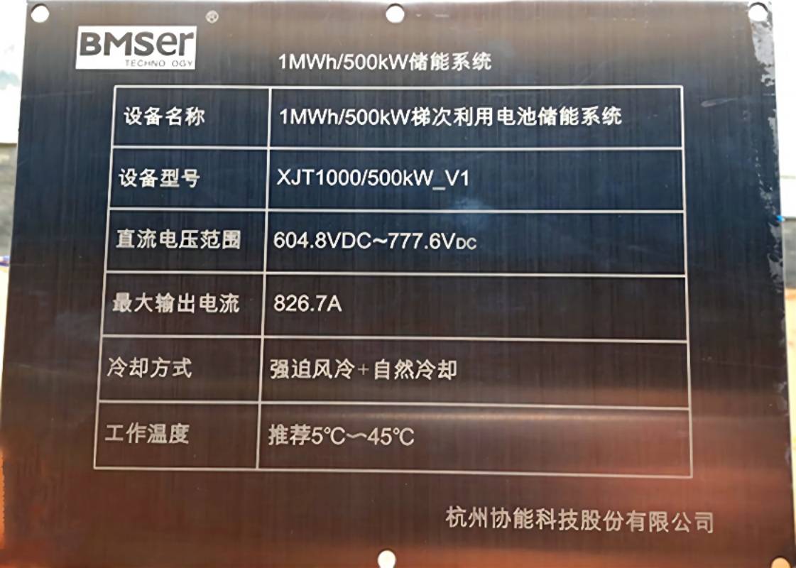 合肥激光加工企业名加工厂