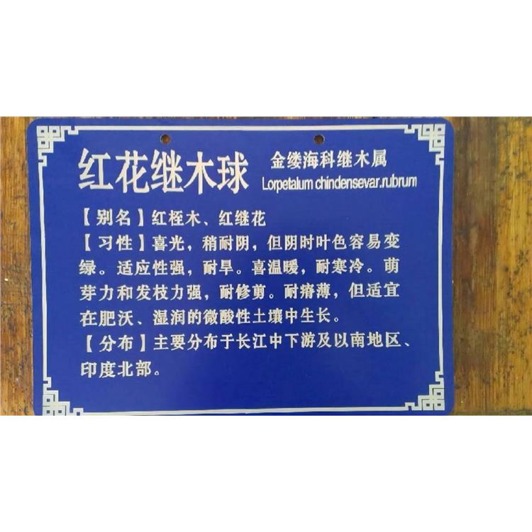 江苏苏州厨卫五金外壳激光刻字加工 价格实惠