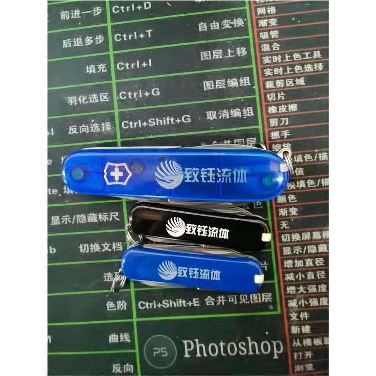 江苏 南京 bsports必一体育 松江 双色板激光印刷激光镭射激光刻字加工 技术精湛