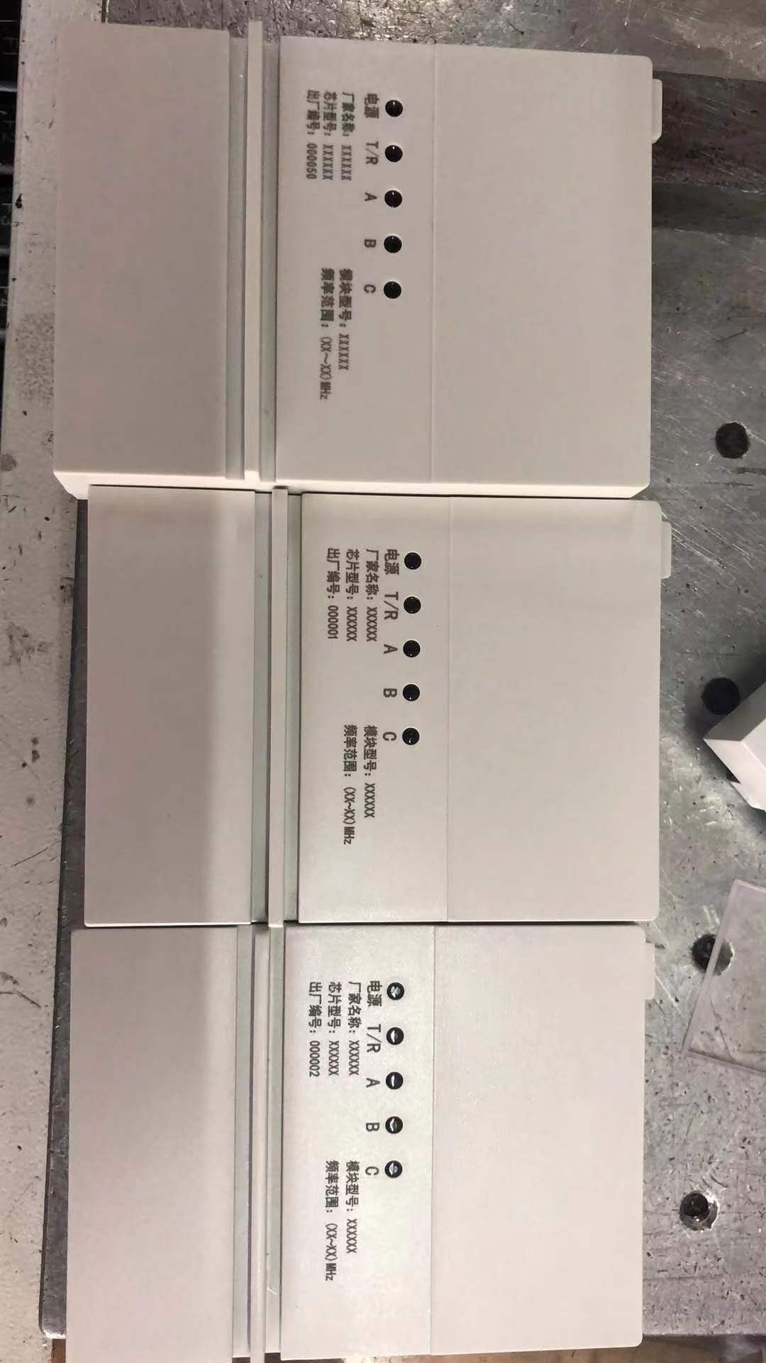 江苏淮安手机外壳激光雕刻