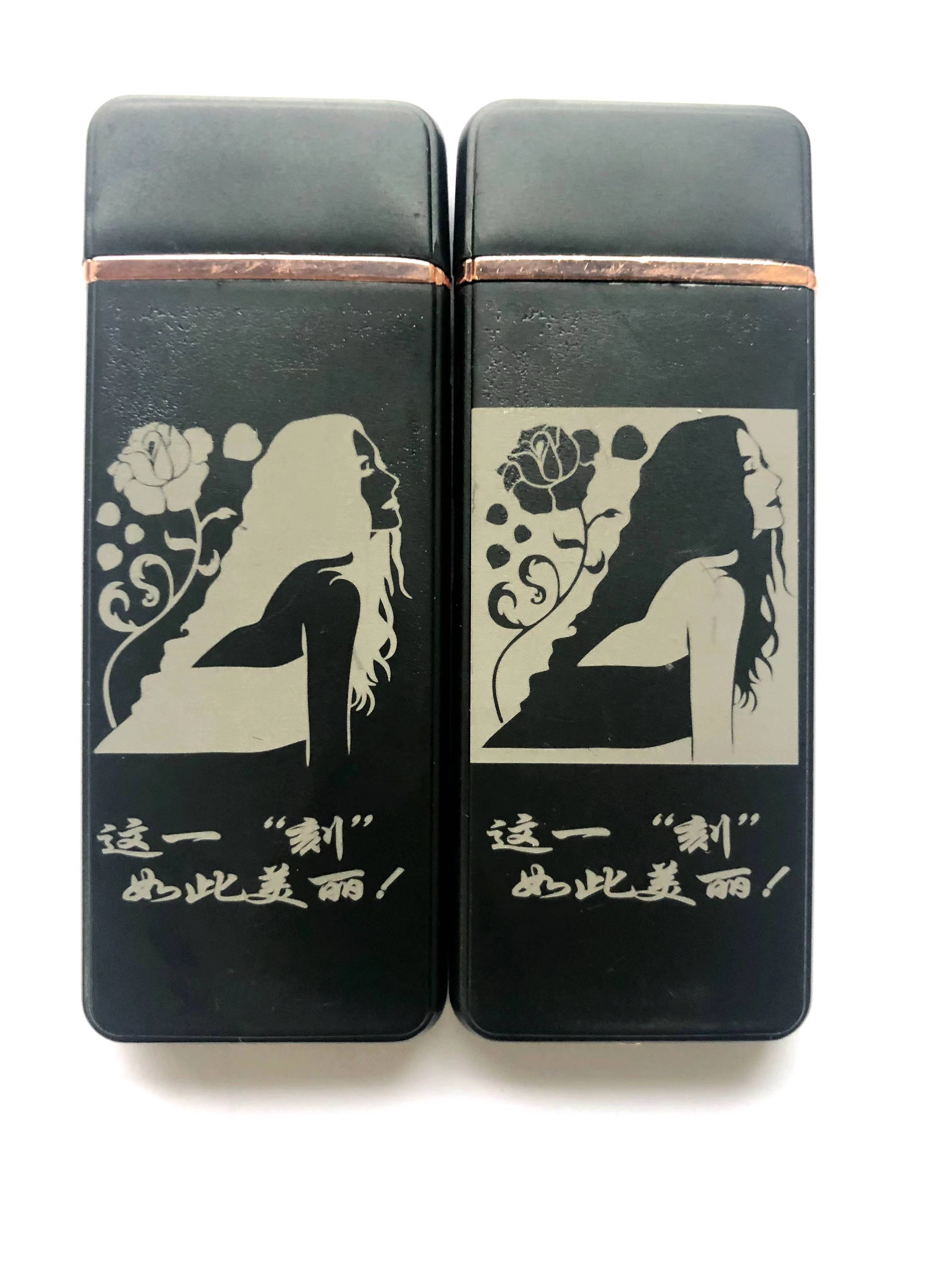 江苏南通PEPETPP塑料激光印刷
