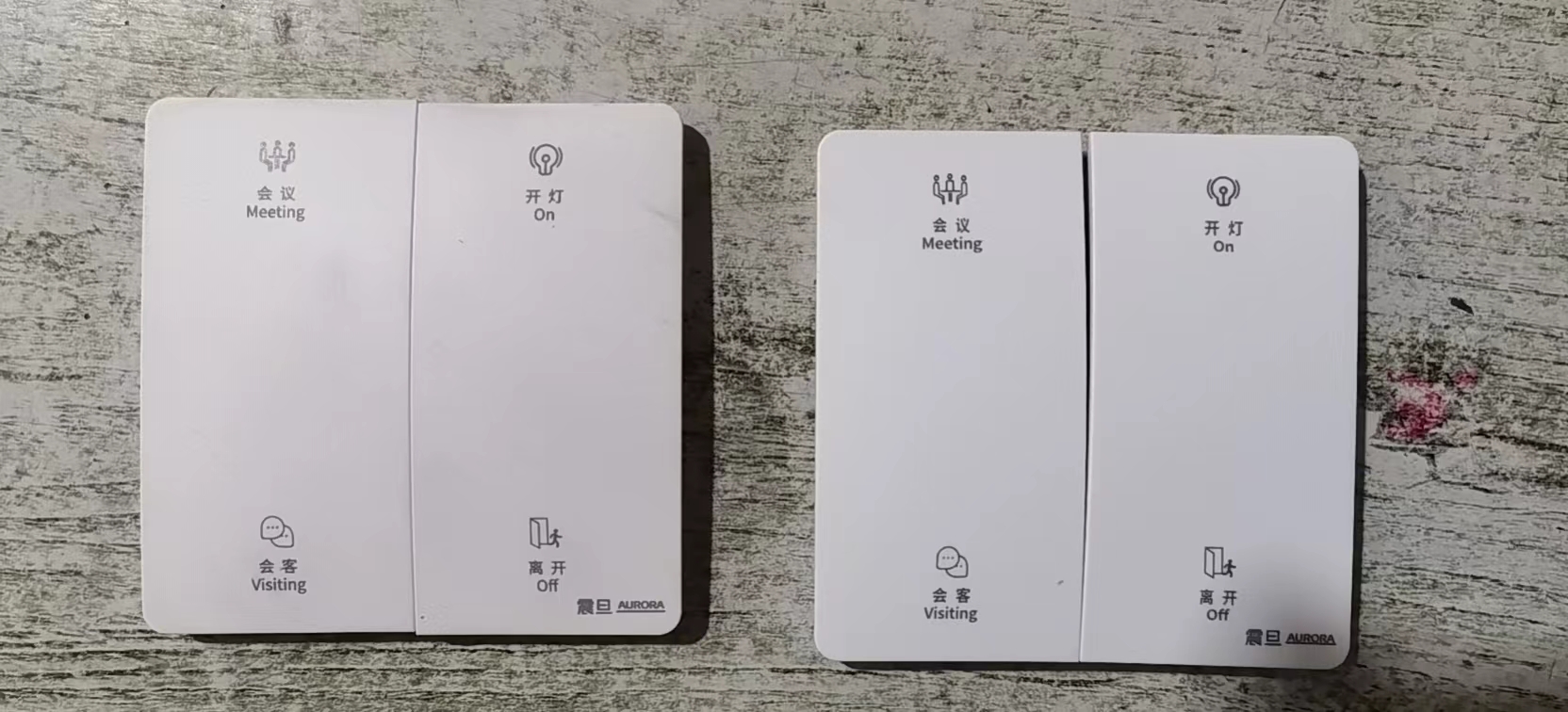 bsports必一体育虹口 徐汇 电子产品外壳 五金塑料 激光喷码 打标刻字 镭雕雕刻加工
