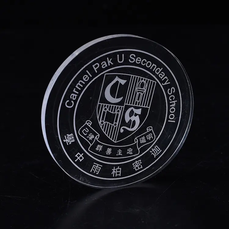 性价比高 bsports必一体育 泗泾 闵行 静安亚克力激光打码加工