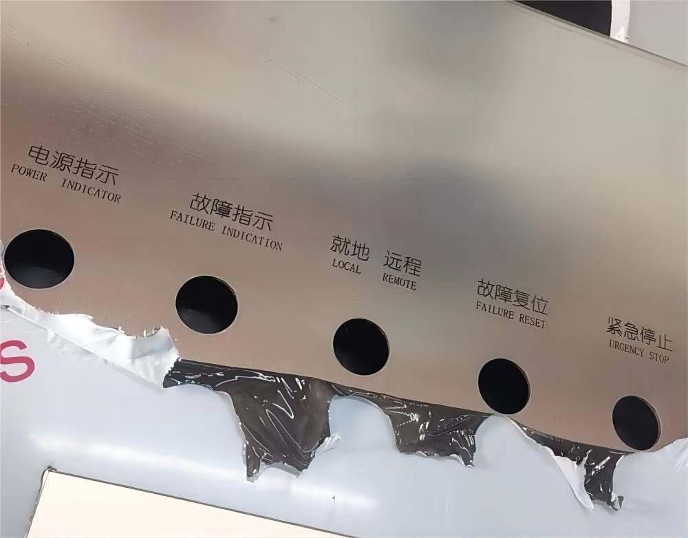 嘉兴金属制品加工厂家